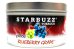 画像2: Blueberry Grape ブルーベリーグレープ STARBUZZ 100g (2)