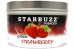 画像2: Strawberry ストロベリー STARBUZZ 100g (2)