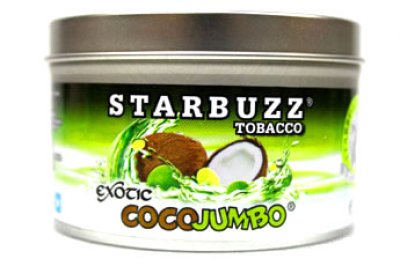 画像2: Cocojumbo ココジャンボ STARBUZZ 100g