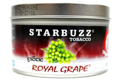 画像2: Royal Grape ロイヤルグレープ STARBUZZ 100g