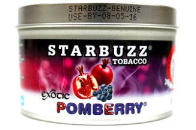 画像2: Pomberry ポムベリー STARBUZZ 100g