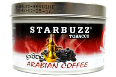 画像2: Arabian Coffee アラビアンコーヒー STARBUZZ 100g