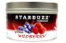 画像2: Wildberry ワイルドベリー STARBUZZ 100g (2)