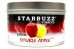 画像2: Double Apple ダブルアップル STARBUZZ 100g (2)