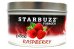 画像2: Raspberry ラズベリー STARBUZZ 100g (2)