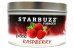 画像2: Raspberry ラズベリー STARBUZZ 100g (2)