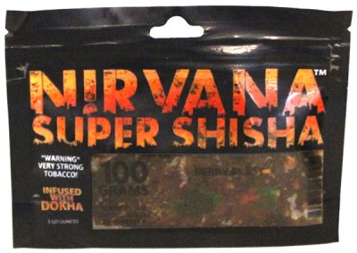 画像2: Berry Blast ベリーブラスト Nirvana 100g