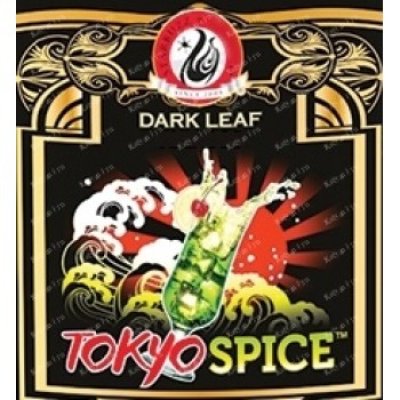 画像2: Tokyo Spice トーキョースパイス STARBUZZ Vintage 200g