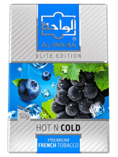 画像1: Hot N Cold ホットアンドコールド AL-WAHA 50g