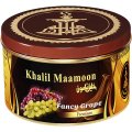 Fancy Grape ファンシーグレープ Khalil Maamoon 100g