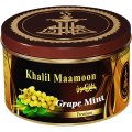 Grape Mint グレープミント Khalil Maamoon 100g