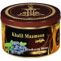Blueberry Mint ブルーベリーミント Khalil Maamoon 100g