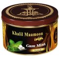 Gum Mint ガムミント Khalil Maamoon 100g
