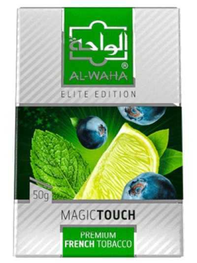 画像1: Magic Touch マジックタッチ AL-WAHA 50g