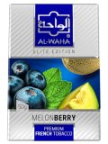 Melon Berry メロンベリー AL-WAHA 50g