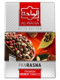 Pan Rasna パンラズナ AL-WAHA 50g