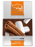 Cinnamon Gum シナモンガム AL-WAHA 50g