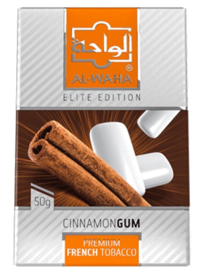 画像1: Cinnamon Gum シナモンガム AL-WAHA 50g