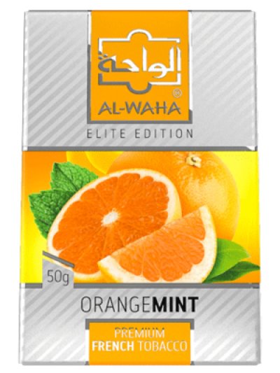 画像1: Orange Mint オレンジミント AL-WAHA 50g