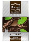 After Nine アフターナイン AL-WAHA 50g