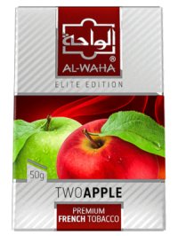 Two Apple トゥーアップル AL-WAHA 50g