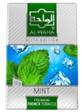 Mint ミント AL-WAHA 50g