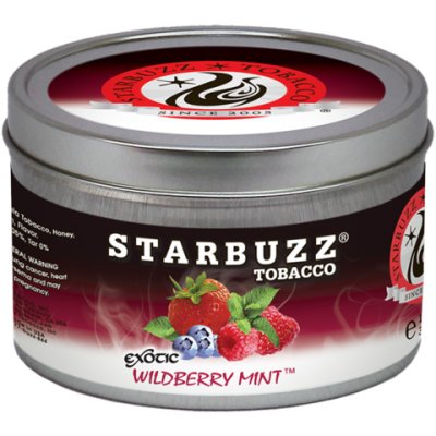 画像1: Wildberry Mint ワイルドベリーミント STARBUZZ 100g