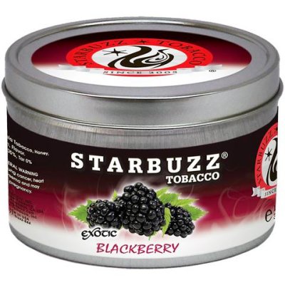 画像1: Blackberry ブラックベリー STARBUZZ 100g