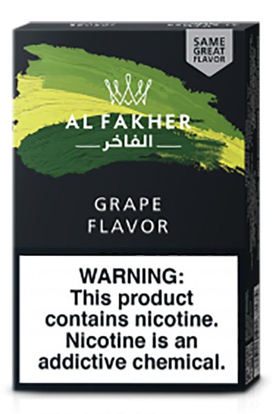 画像2: Grape グレープ Al Fakher 50g