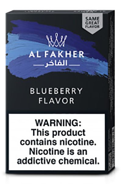 画像2: Blueberry ブルーベリー Al Fakher 50g