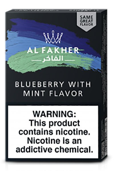 画像2: Blueberry Mint ブルーベリーミント Al Fakher 50g
