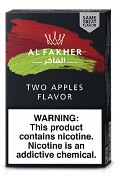 画像2: Two Apples トゥーアップル Al Fakher 50g