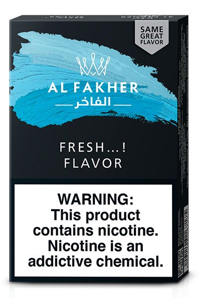 画像2: Fresh フレッシュ Al Fakher 50g