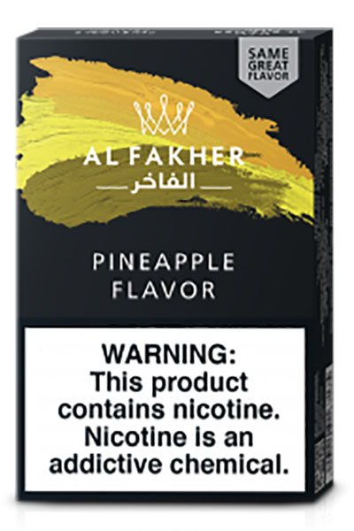 画像2: Pineapple パイナップル Al Fakher 50g