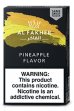 画像2: Pineapple パイナップル Al Fakher 50g (2)