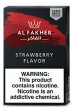 画像2: Strawberry ストロベリー Al Fakher 50g (2)