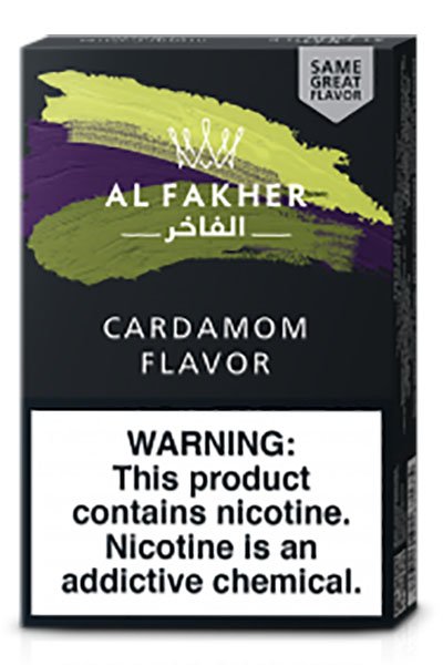 画像2: Cardamom カルダモン Al Fakher 50g