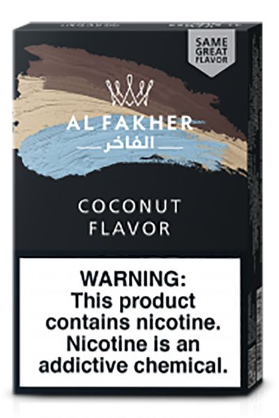 画像2: 【つぶれ】Coconut ココナッツ Al Fakher 50g