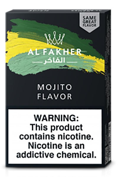 画像2: Mojito モヒート Al Fakher 50g