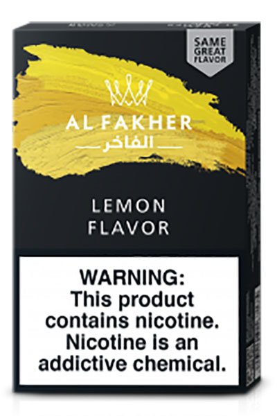 画像2: Lemon レモン Al Fakher 50g