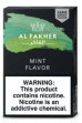 画像2: Mint ミント Al Fakher 50g (2)