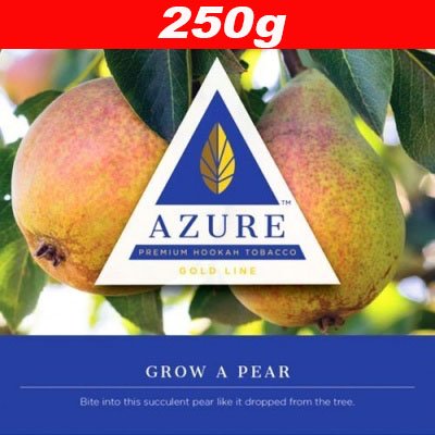 画像1: Grow A Pear ◆Azure 250g