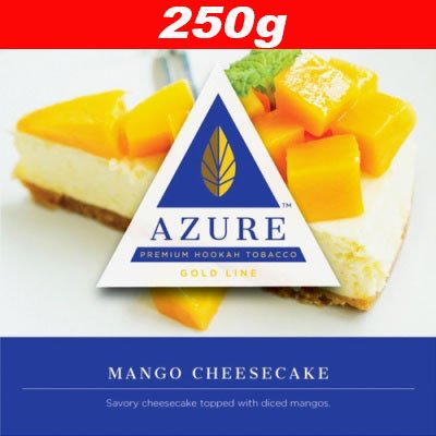 画像1: Mango Cheesecake ◆Azure 250g