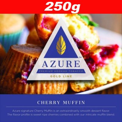 画像1: Cherry Muffin ◆Azure 250g