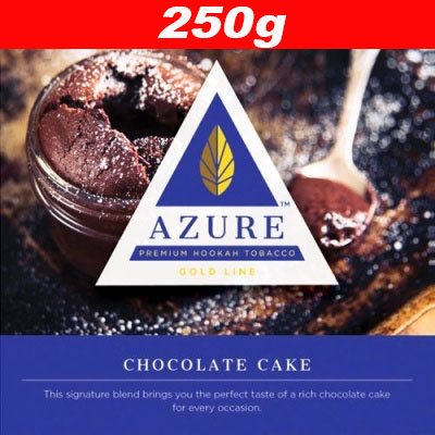 画像1: Chocolate Cake ◆Azure 250g