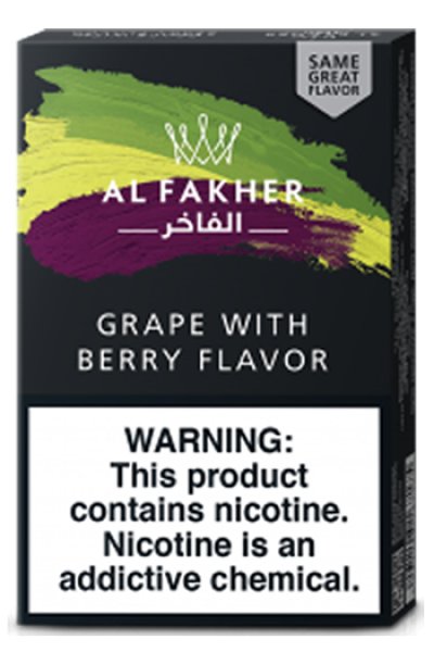 画像2: Grape Berry グレープベリー Al Fakher 50g