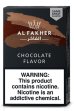 画像3: Chocolate チョコレート Al Fakher 50g (3)