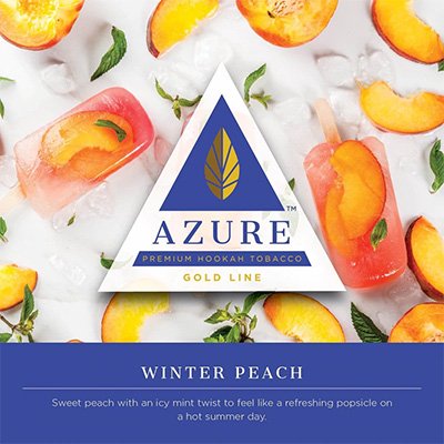 画像1: Winter Peach ウィンターピーチ  Azure 100g