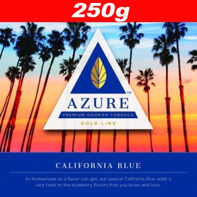 画像1: California Blue ◆Azure 250g
