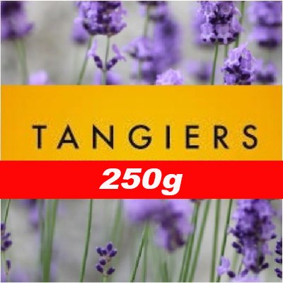 画像1: Blitzsturm ブリッツシュトゥルム Tangiers 250g